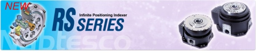 RS Series Infinite Indexer